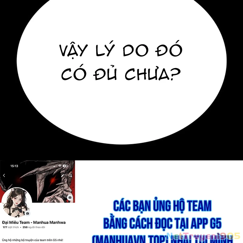 Quản Giáo Số 0 Chapter 3 - 284