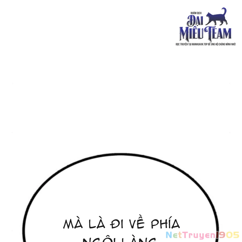 Quản Giáo Số 0 Chapter 4 - 79