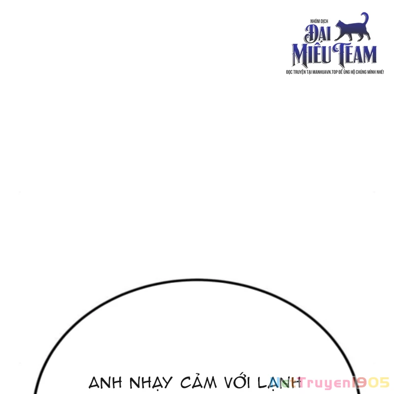 Quản Giáo Số 0 Chapter 4 - 103