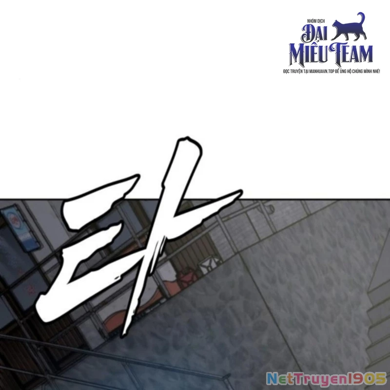 Quản Giáo Số 0 Chapter 4 - 109