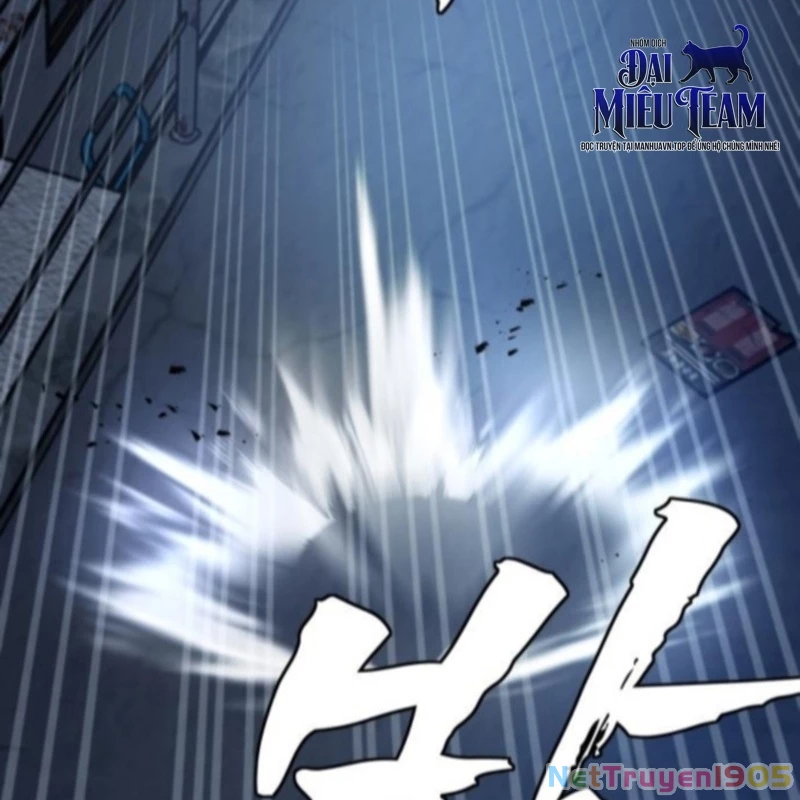 Quản Giáo Số 0 Chapter 4 - 121