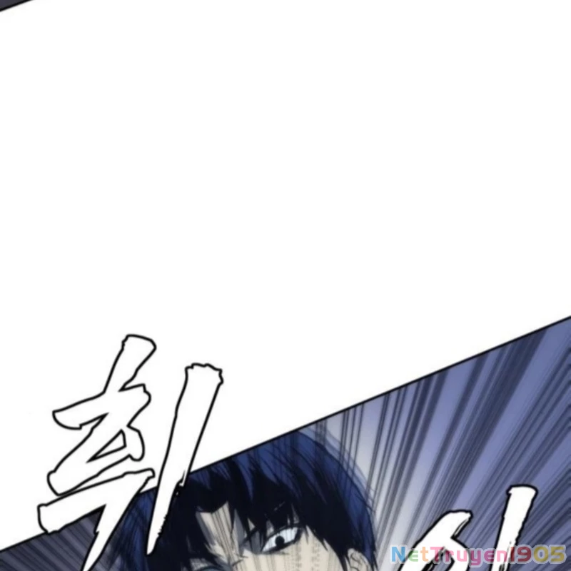 Quản Giáo Số 0 Chapter 4 - 132