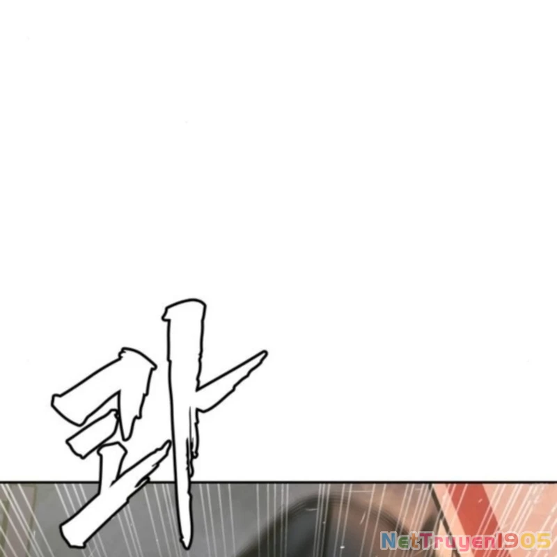 Quản Giáo Số 0 Chapter 4 - 137