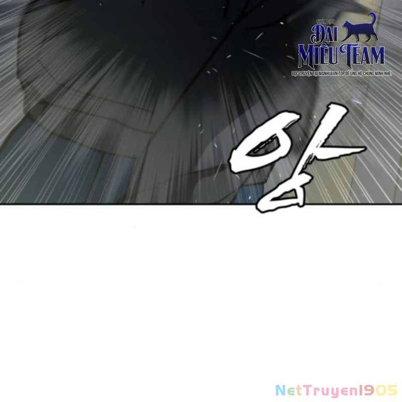 Quản Giáo Số 0 Chapter 4 - 139