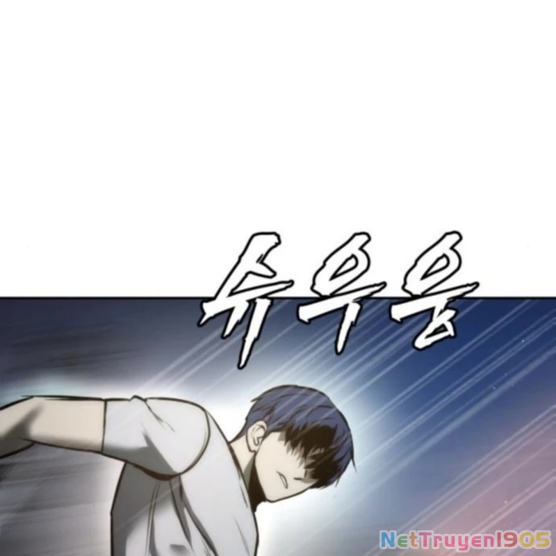 Quản Giáo Số 0 Chapter 4 - 143