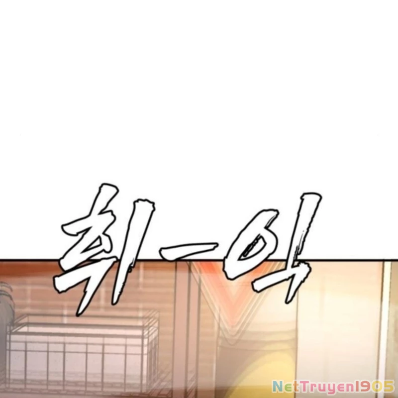 Quản Giáo Số 0 Chapter 4 - 146