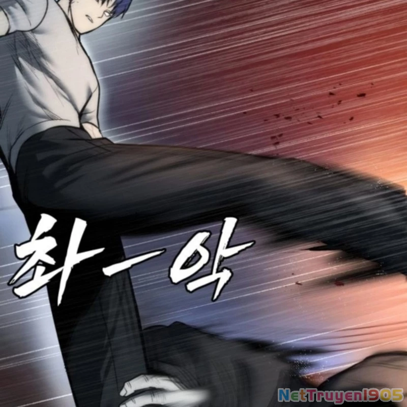 Quản Giáo Số 0 Chapter 4 - 150