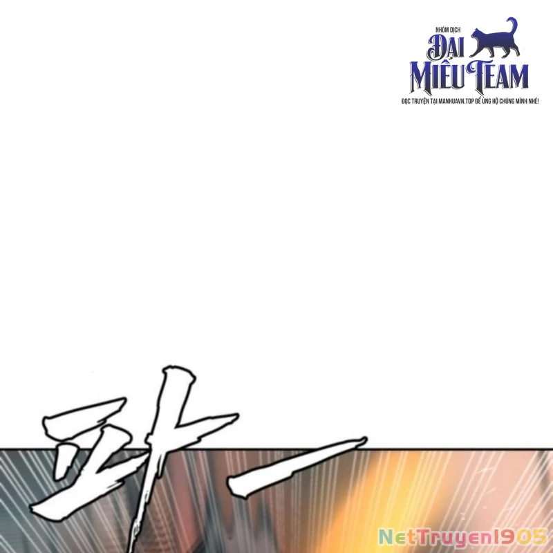 Quản Giáo Số 0 Chapter 4 - 157