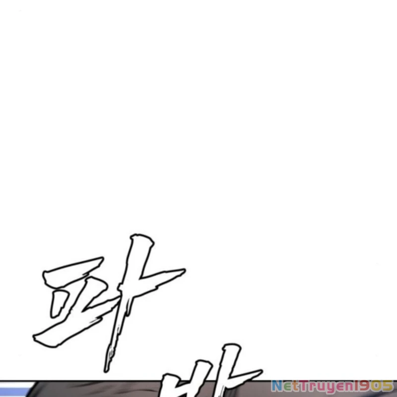 Quản Giáo Số 0 Chapter 4 - 170