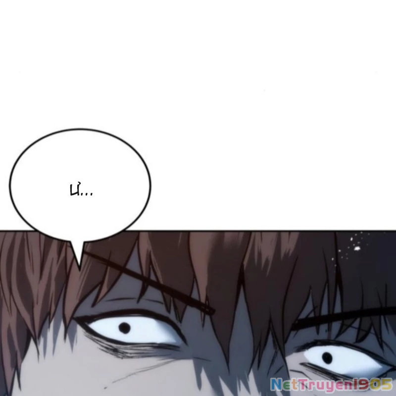 Quản Giáo Số 0 Chapter 4 - 214