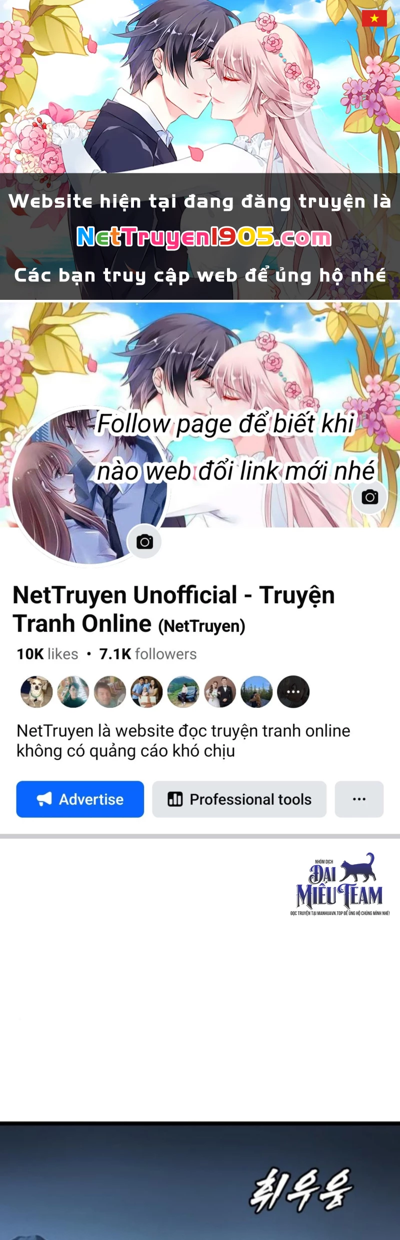 Quản Giáo Số 0 Chapter 5 - 1