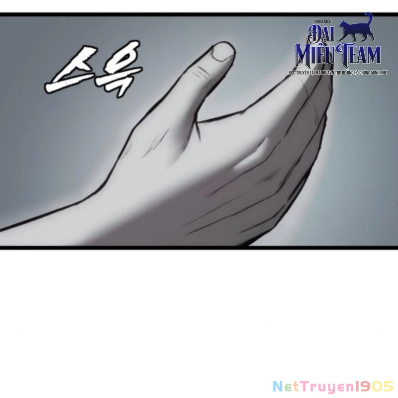 Quản Giáo Số 0 Chapter 5 - 25