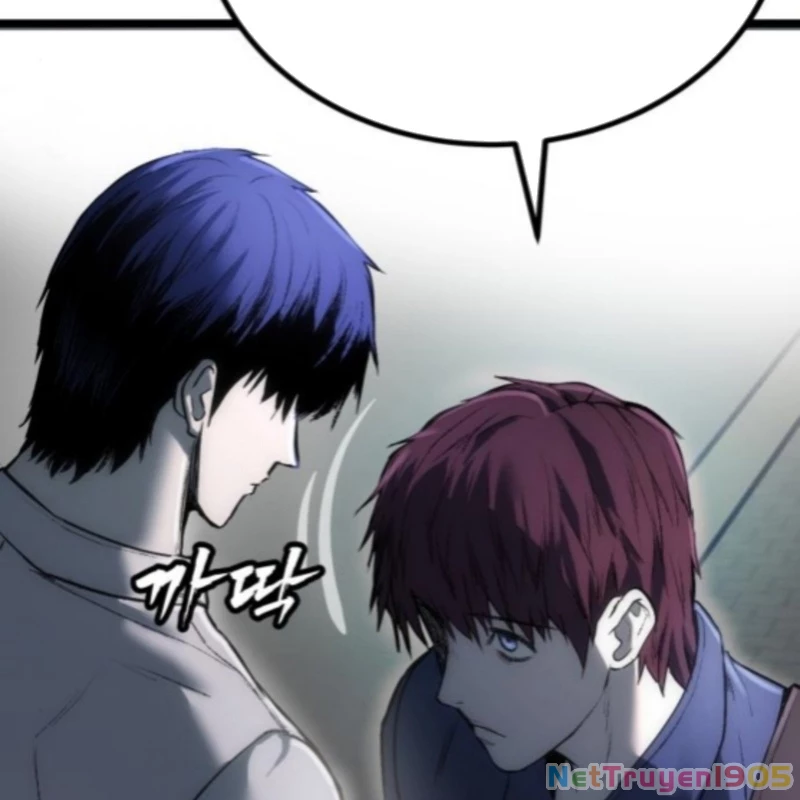 Quản Giáo Số 0 Chapter 5 - 34