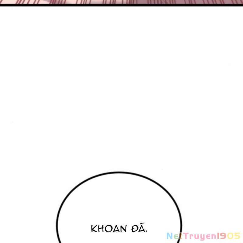 Quản Giáo Số 0 Chapter 5 - 81