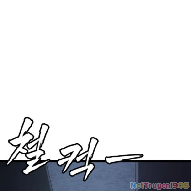 Quản Giáo Số 0 Chapter 5 - 167