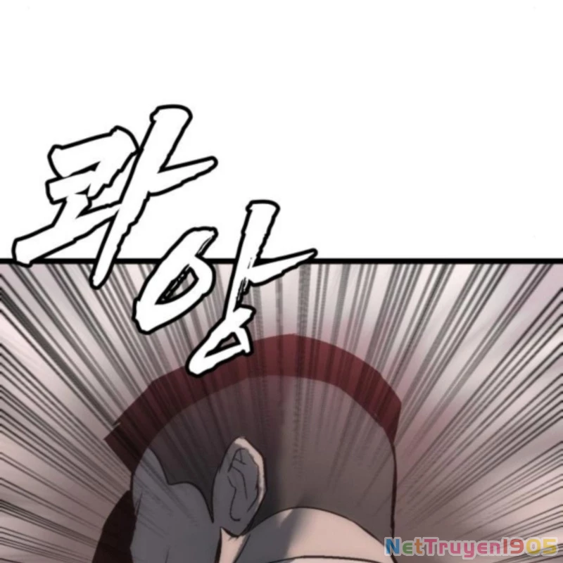 Quản Giáo Số 0 Chapter 5 - 218