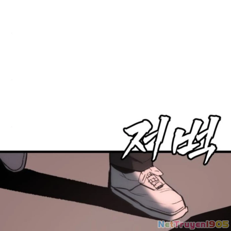 Quản Giáo Số 0 Chapter 5 - 221