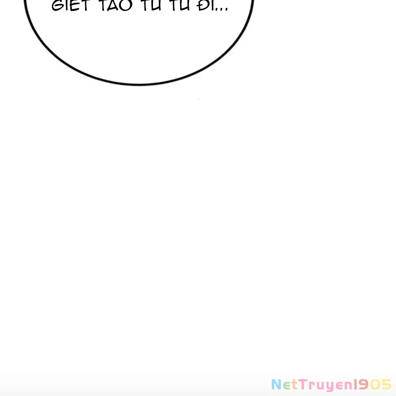 Quản Giáo Số 0 Chapter 5 - 231