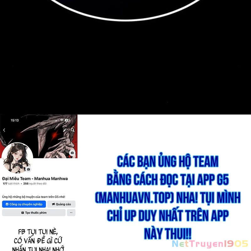 Quản Giáo Số 0 Chapter 5 - 237