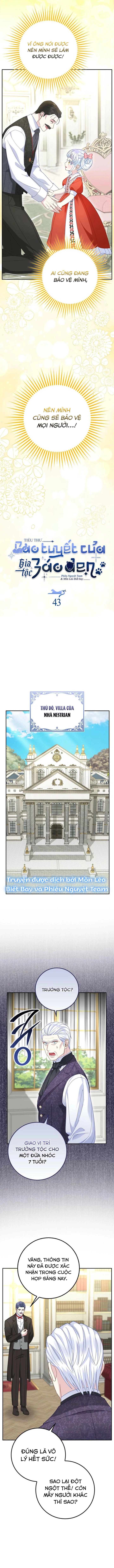 Tiểu Thư Báo Tuyết Của Gia Tộc Báo Đen Chapter 43 - 6