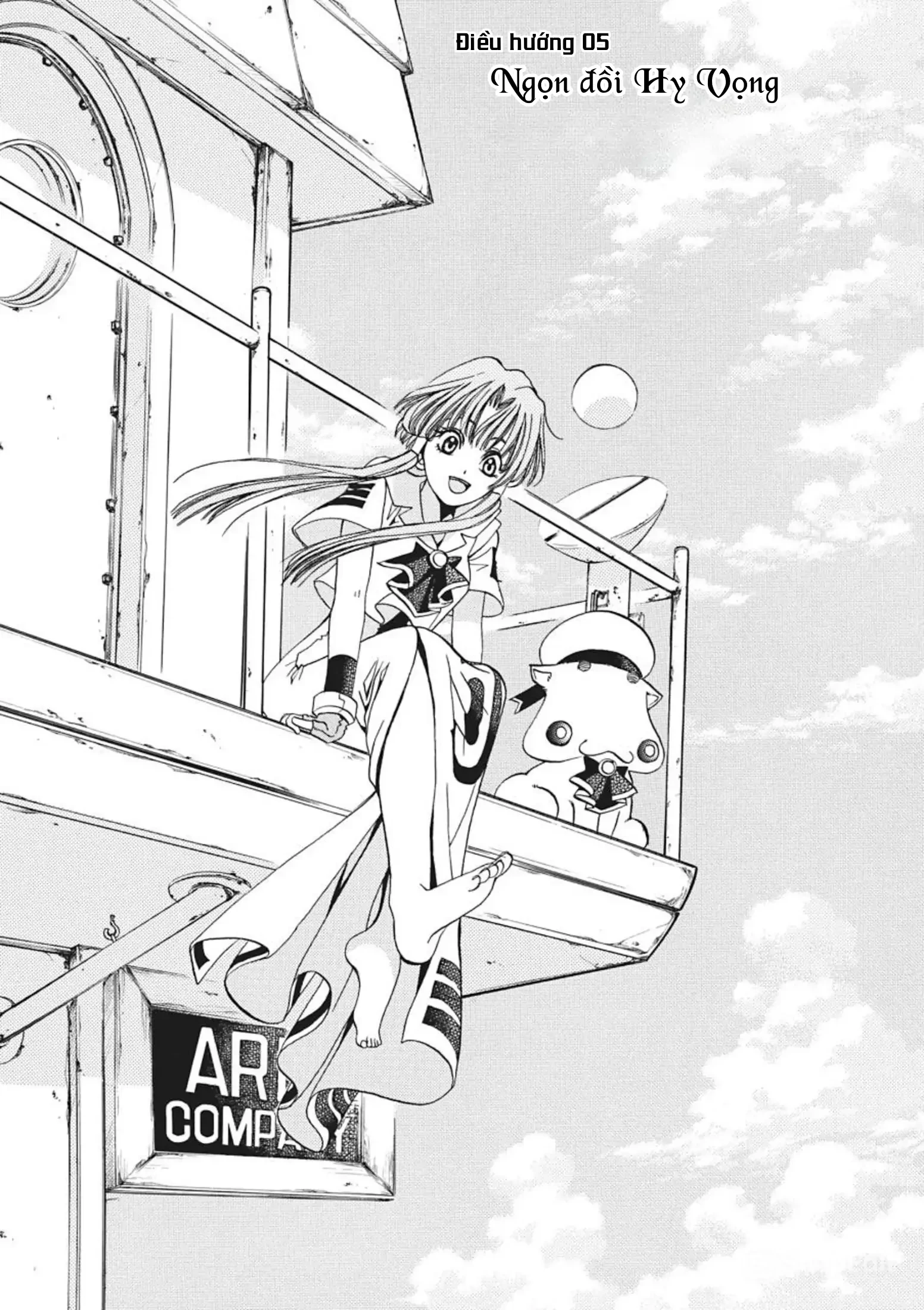 Aqua Chapter 5 - 2