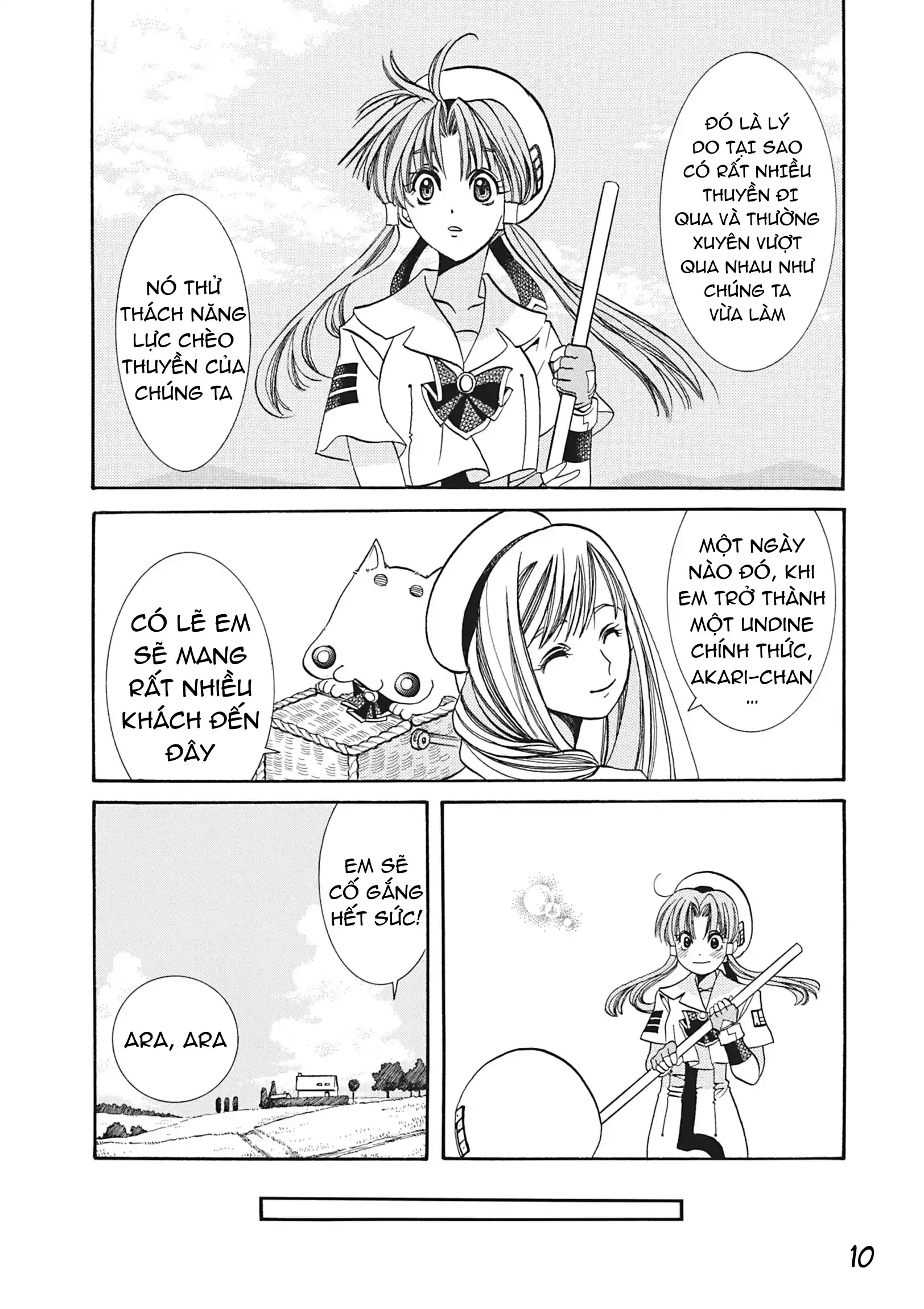 Aqua Chapter 5 - 11