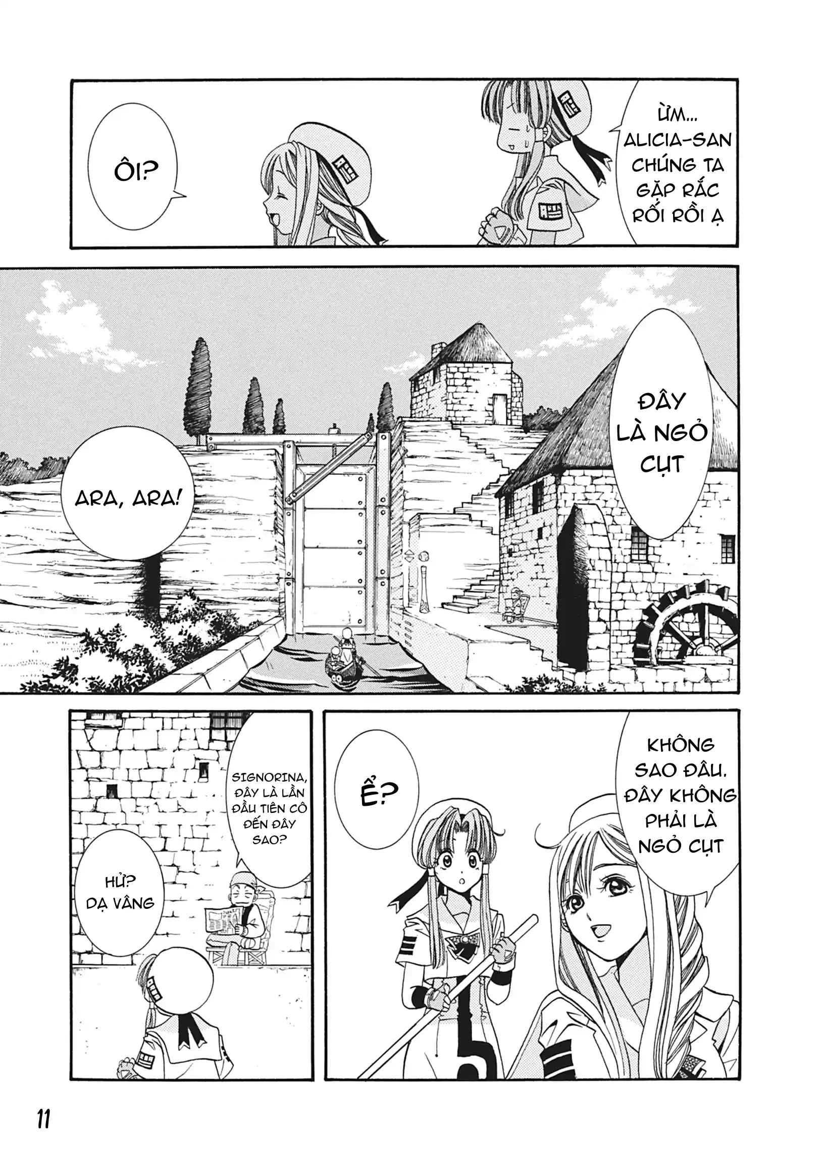 Aqua Chapter 5 - 12
