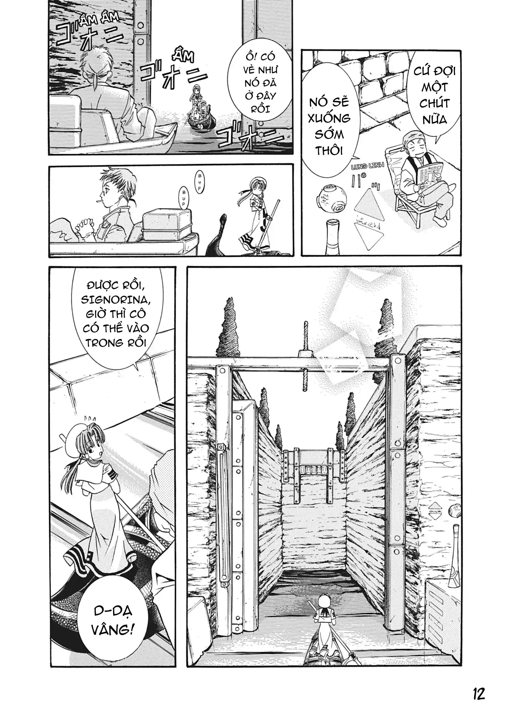 Aqua Chapter 5 - 13