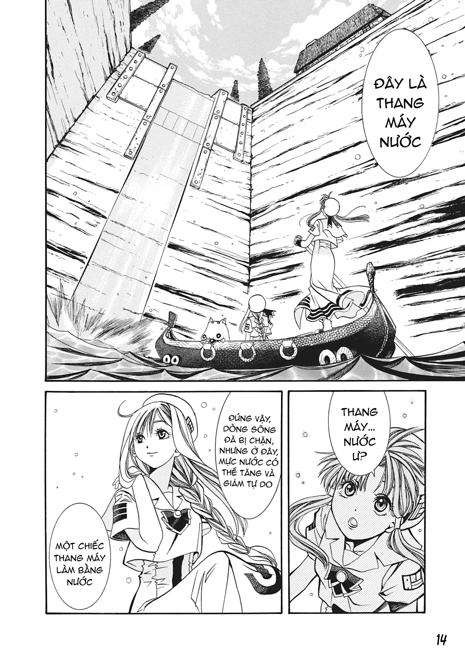 Aqua Chapter 5 - 15