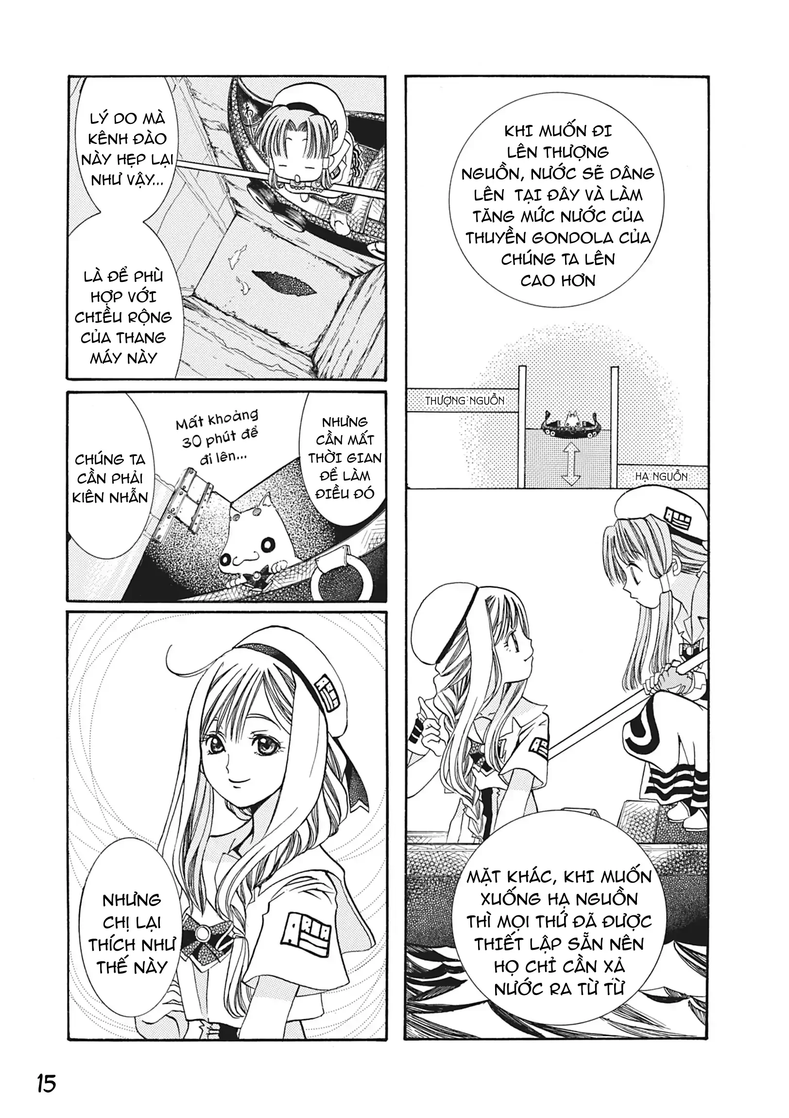 Aqua Chapter 5 - 16