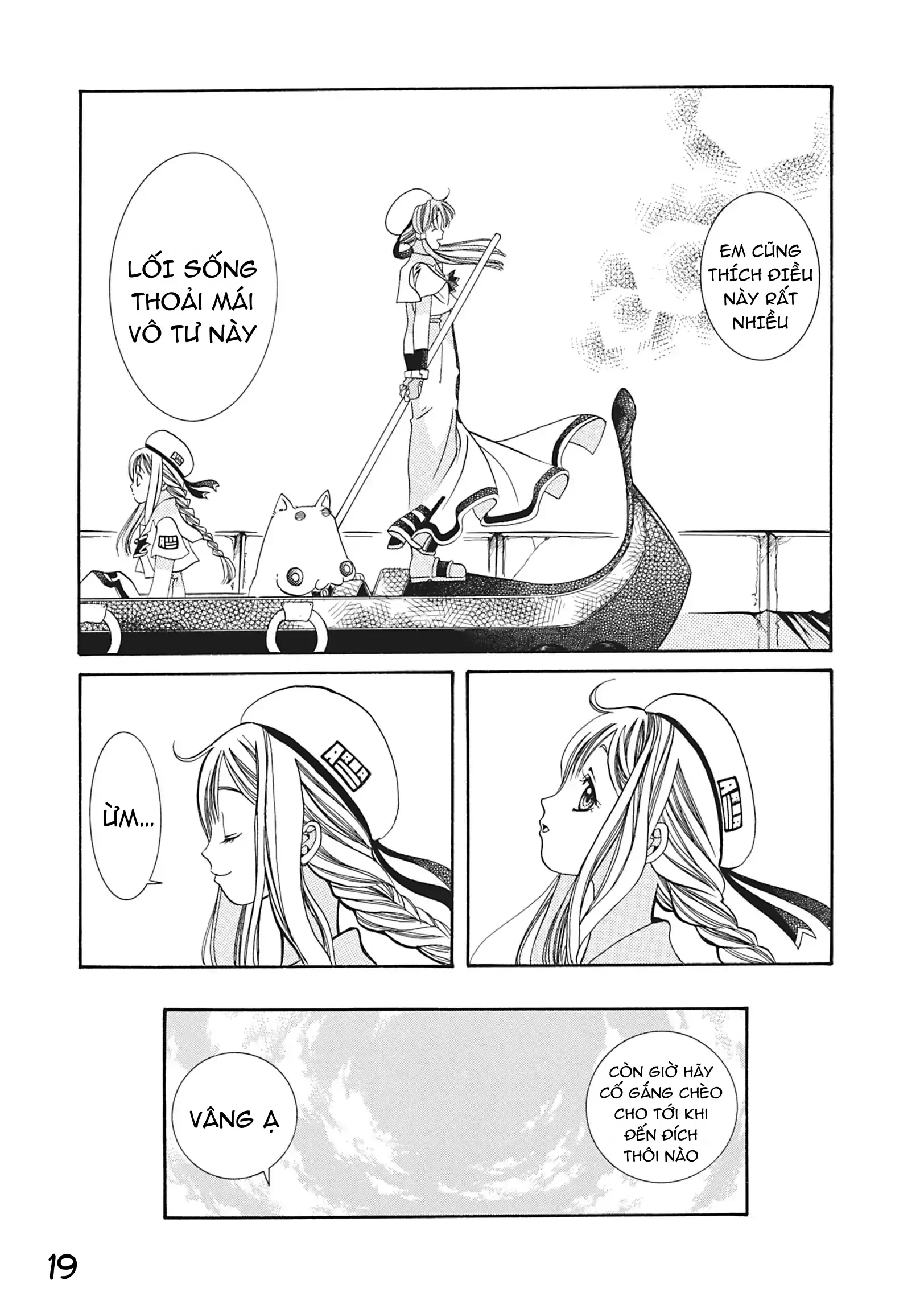 Aqua Chapter 5 - 20