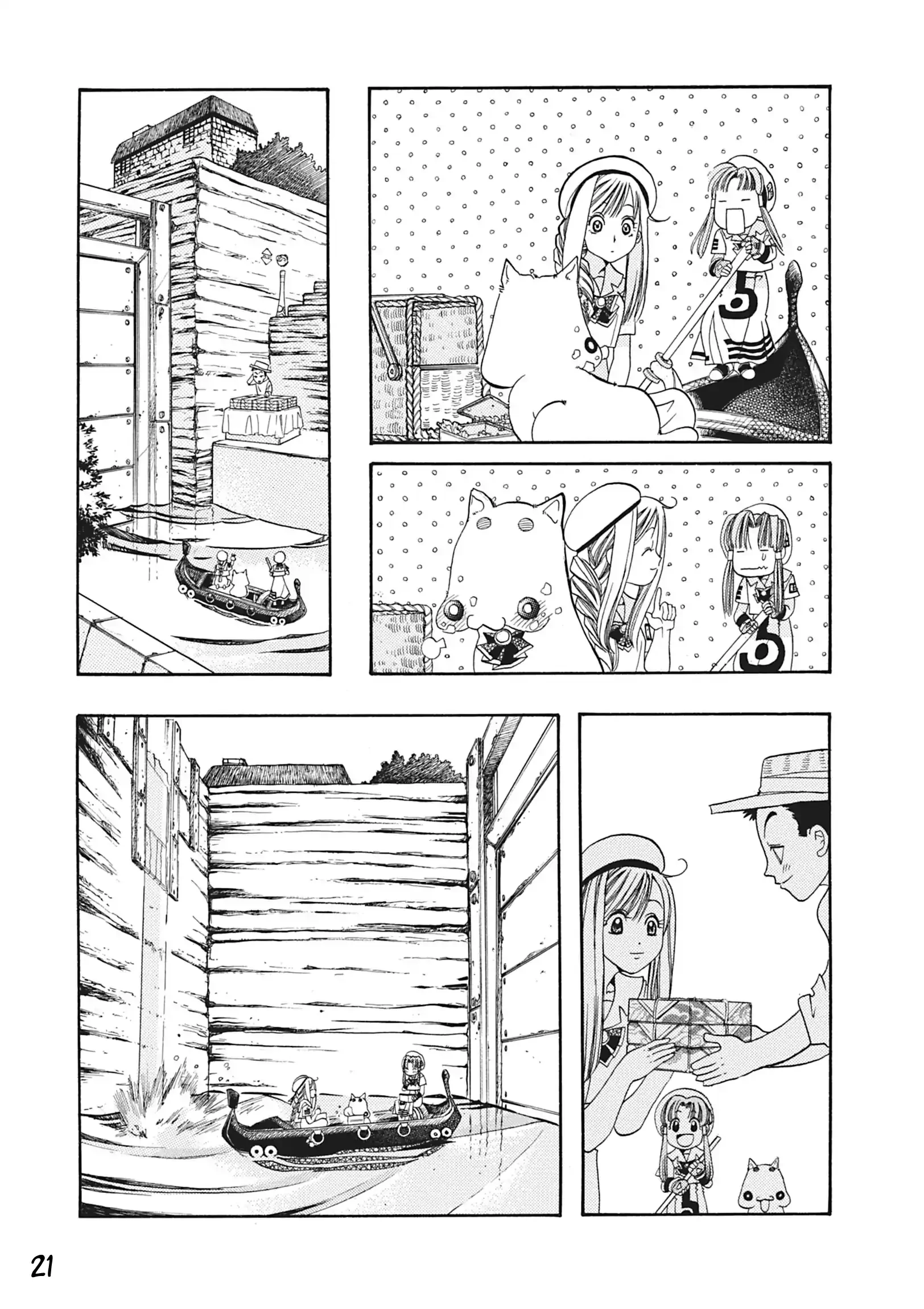 Aqua Chapter 5 - 22