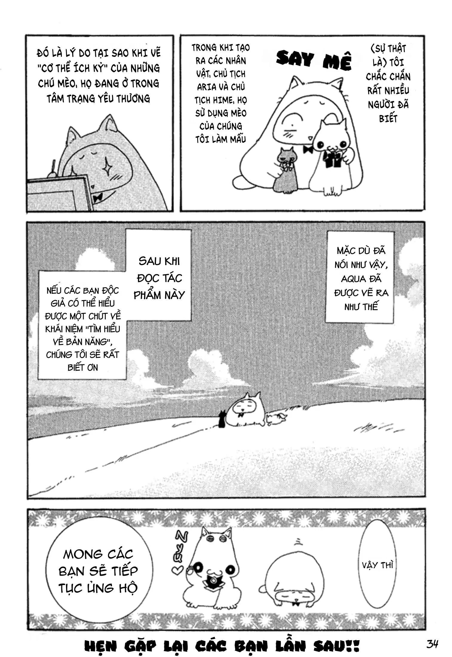 Aqua Chapter 5 - 35
