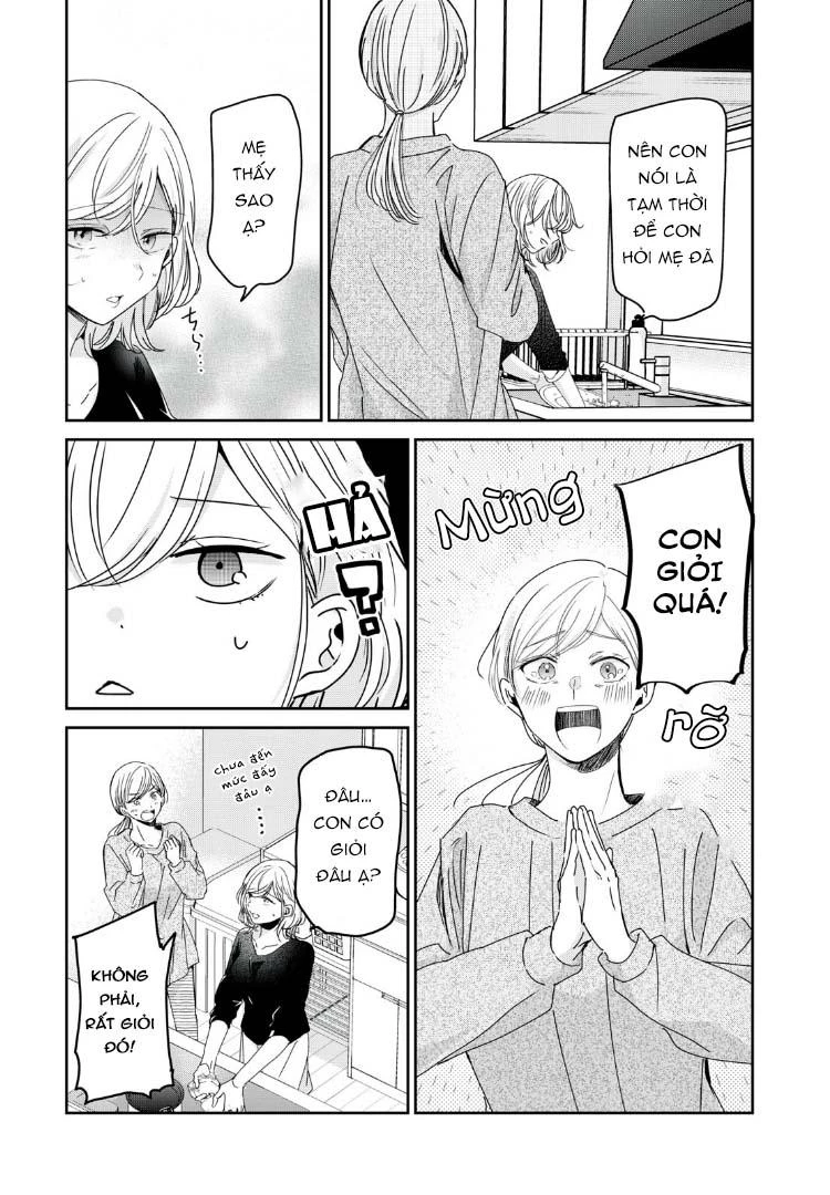 Amayo No Tsuki Chapter 39 - 4