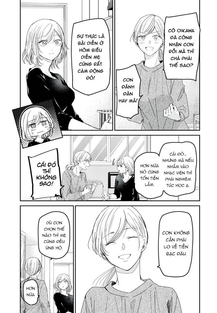 Amayo No Tsuki Chapter 39 - 5