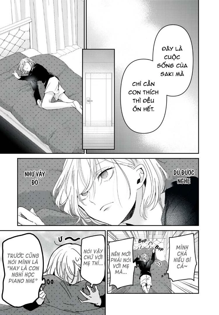 Amayo No Tsuki Chapter 39 - 6
