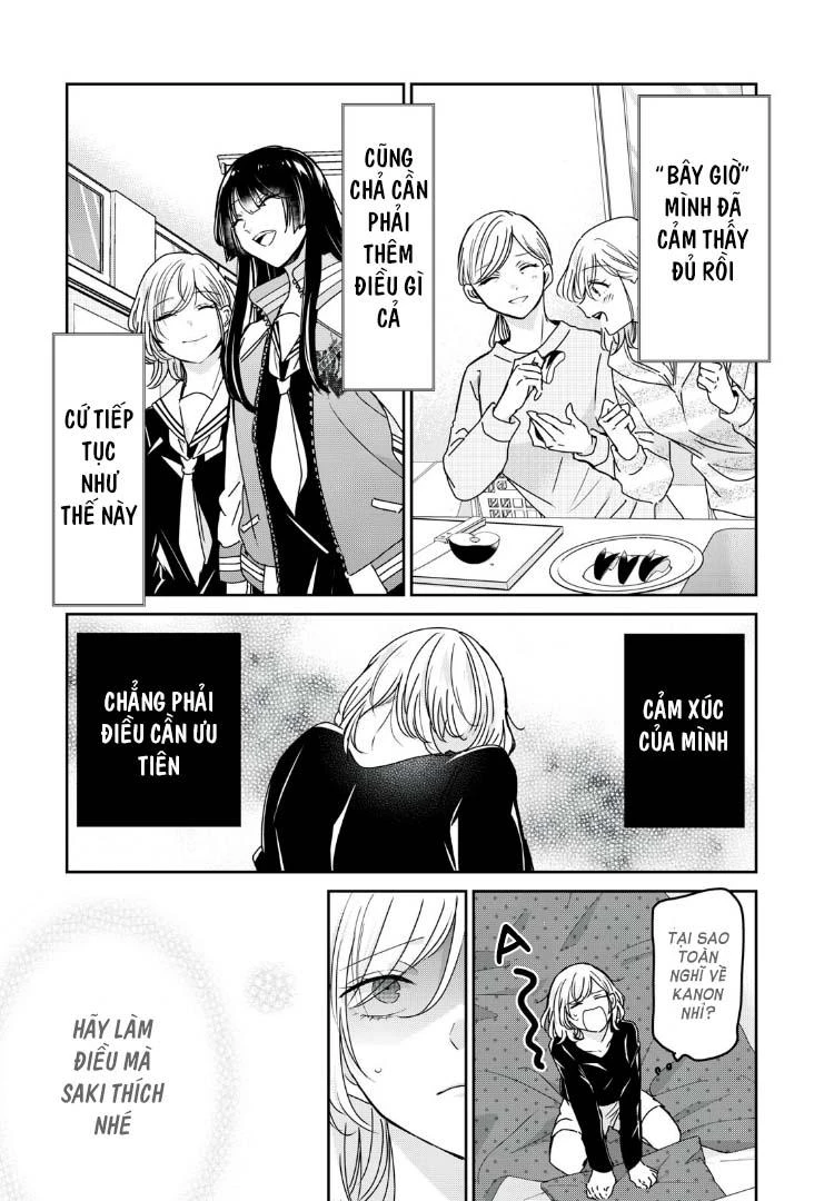 Amayo No Tsuki Chapter 39 - 8