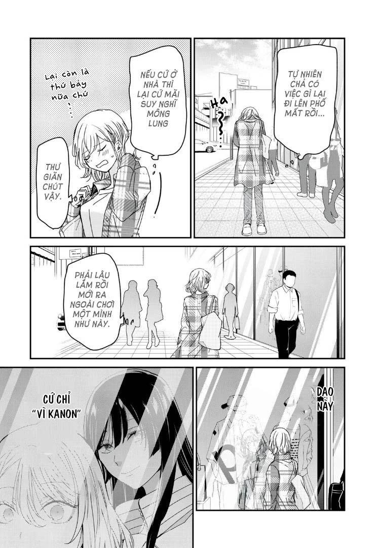 Amayo No Tsuki Chapter 39 - 10