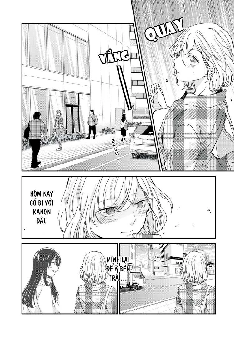 Amayo No Tsuki Chapter 39 - 11
