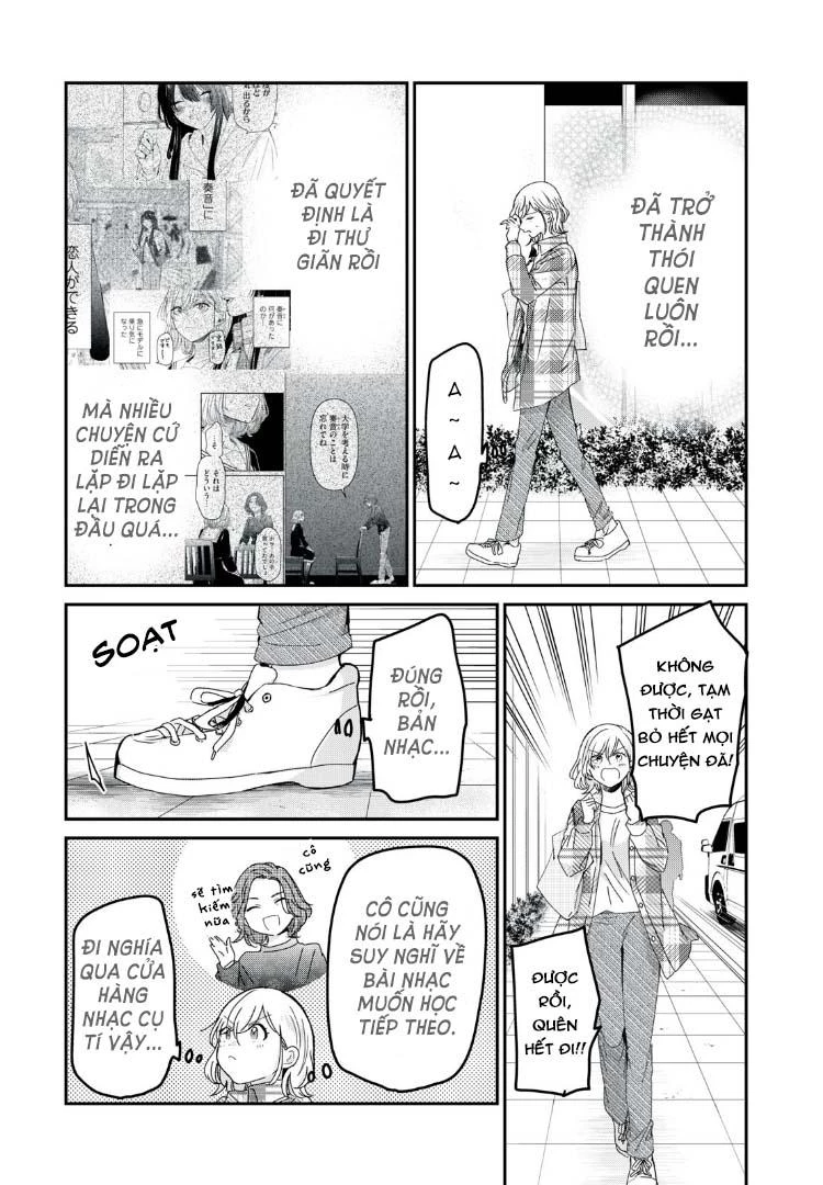Amayo No Tsuki Chapter 39 - 12