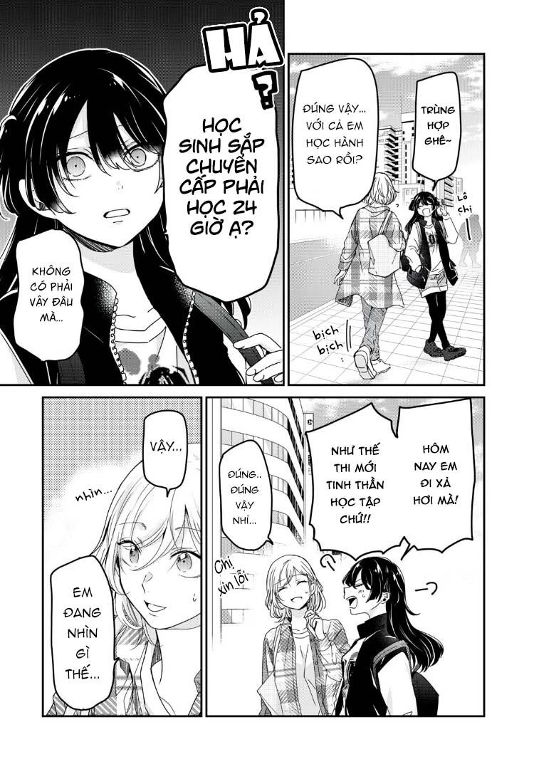 Amayo No Tsuki Chapter 39 - 14