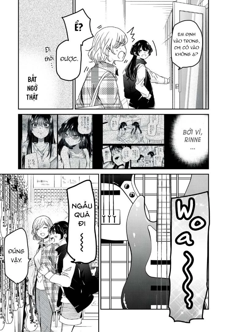 Amayo No Tsuki Chapter 39 - 16