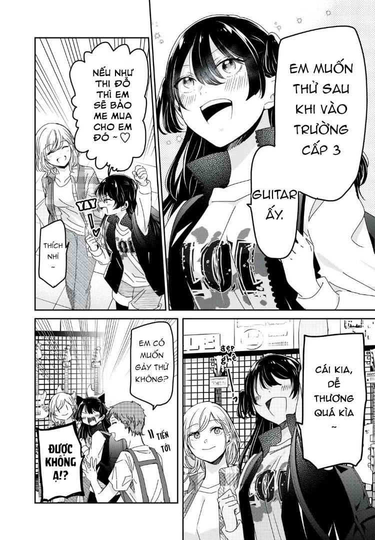 Amayo No Tsuki Chapter 39 - 17