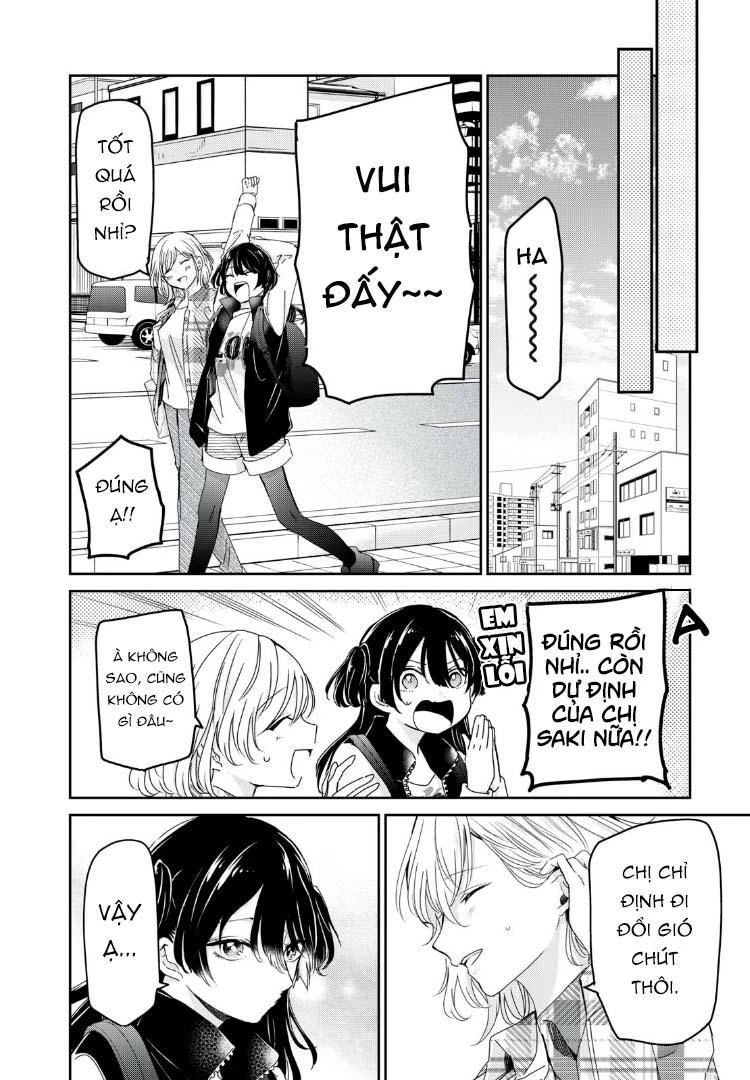 Amayo No Tsuki Chapter 39 - 19