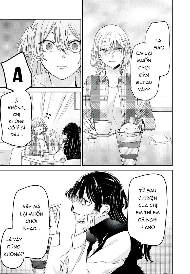 Amayo No Tsuki Chapter 39 - 22