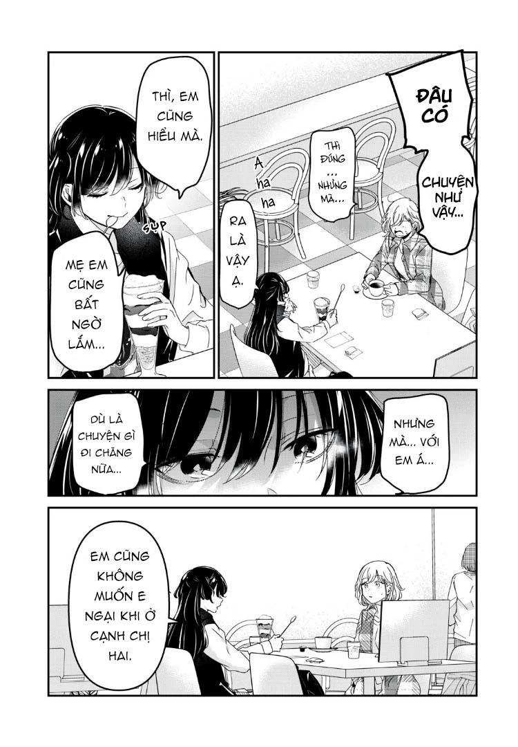 Amayo No Tsuki Chapter 39 - 23