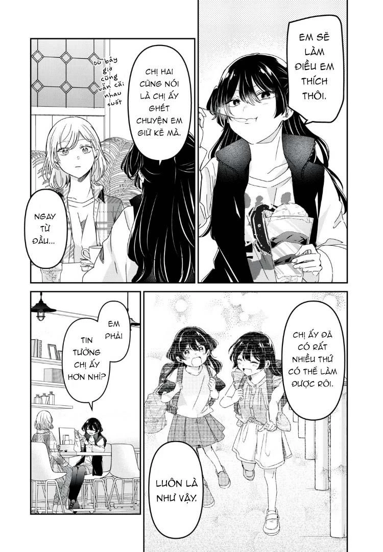 Amayo No Tsuki Chapter 39 - 26
