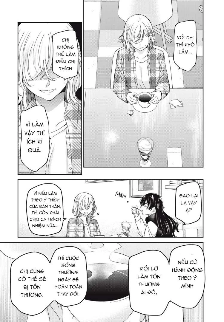 Amayo No Tsuki Chapter 39 - 28