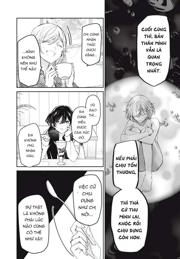 Amayo No Tsuki Chapter 39 - 29