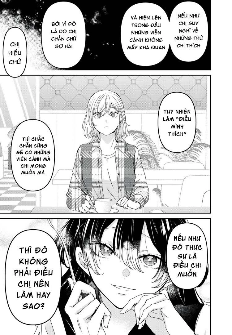 Amayo No Tsuki Chapter 39 - 30